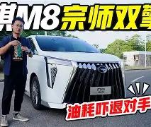 平博体育-爱足球的谢宇宁在哪直播