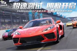 瓦伦西亚新球场现状