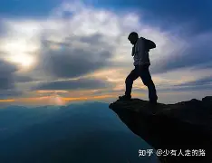 如何帮助闭锁者走出困境和人生至暗时刻