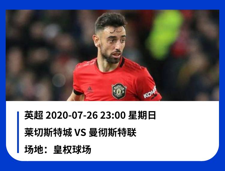 近三天发生的重要新闻